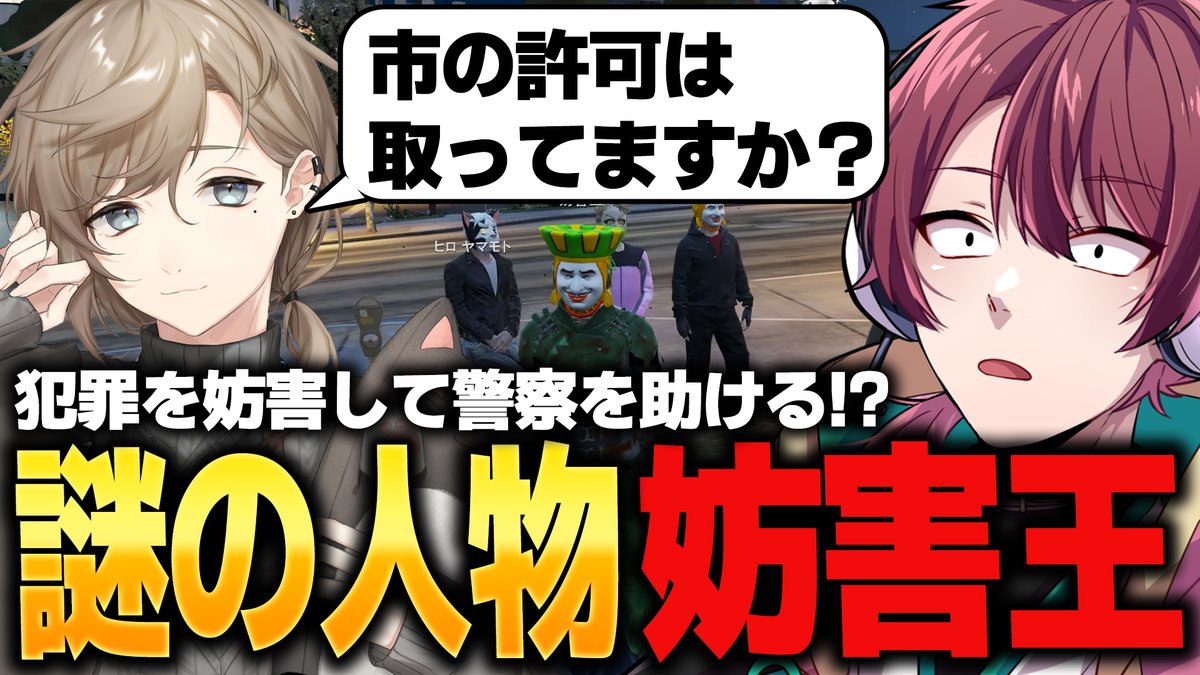 ちゃげぽよ。✿ tweet media