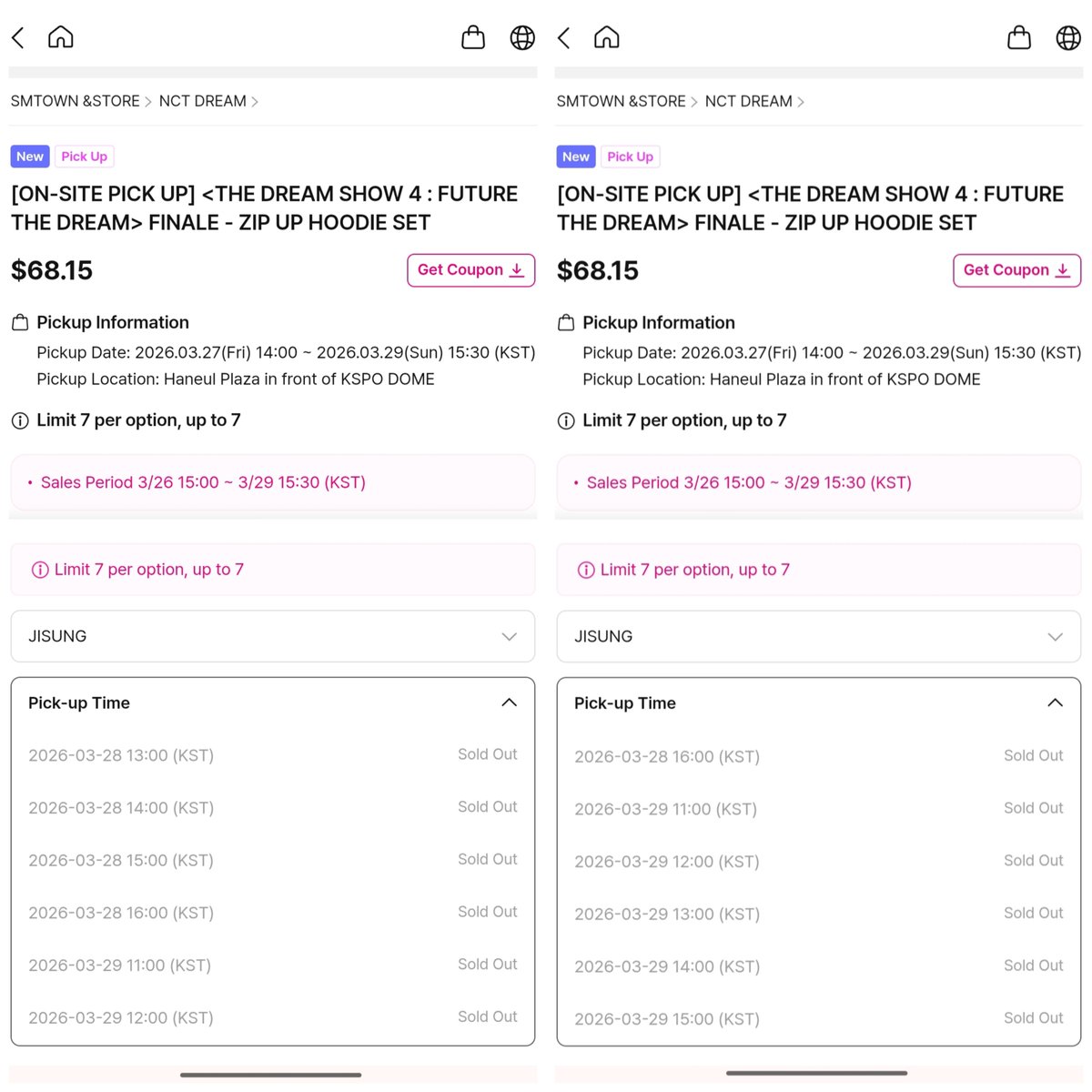 Park Jisung Stats tweet media