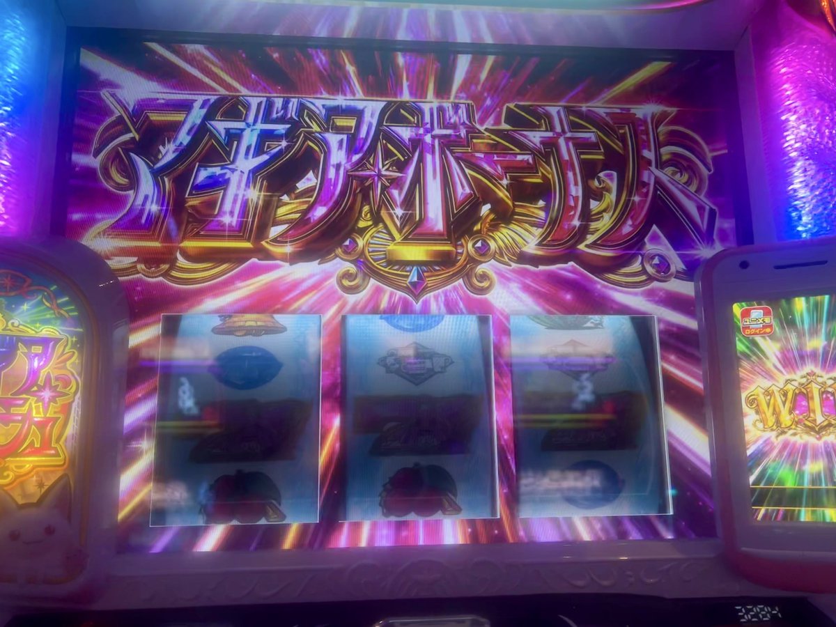 この☆マギ専のドッペル tweet media