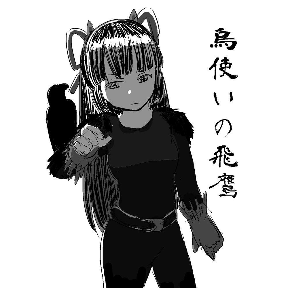 大淀(艦これ) 「出してないだけで艦これの絵を描いてなかったわけじゃないので少し放出」|結城鹿介のイラスト