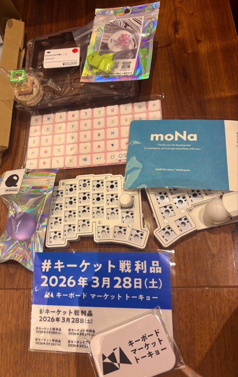 しおりん(*ﾟ-ﾟ) tweet media