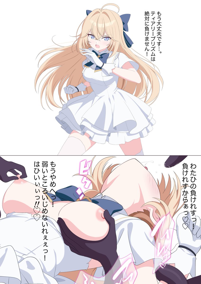 むかし好きだった奴を作ってみました^-^
https://t.co/VGGuQovCX7
https://t.co/phP8gyLG7q
https://t.co/Tsn8SoA157 