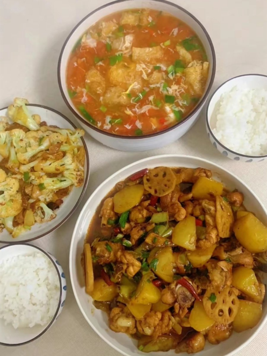 Jesús García Gonzále tweet media