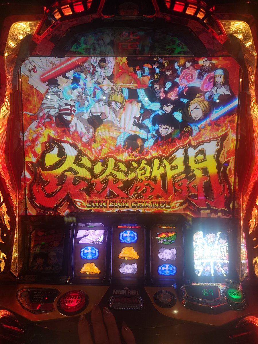 桜キュイン🌸 tweet media