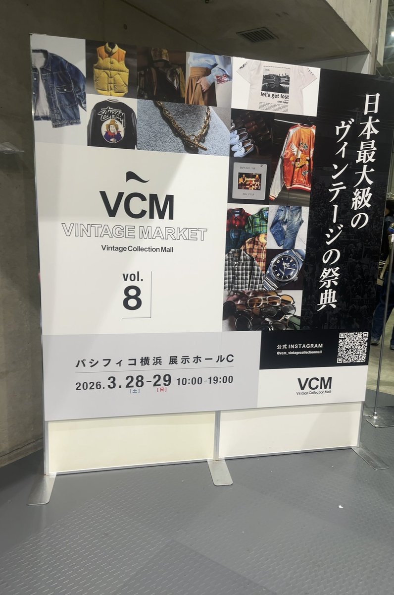 e2610314's tweet photo. vcm

#VCM https://t.co/Gno0ymYmKo