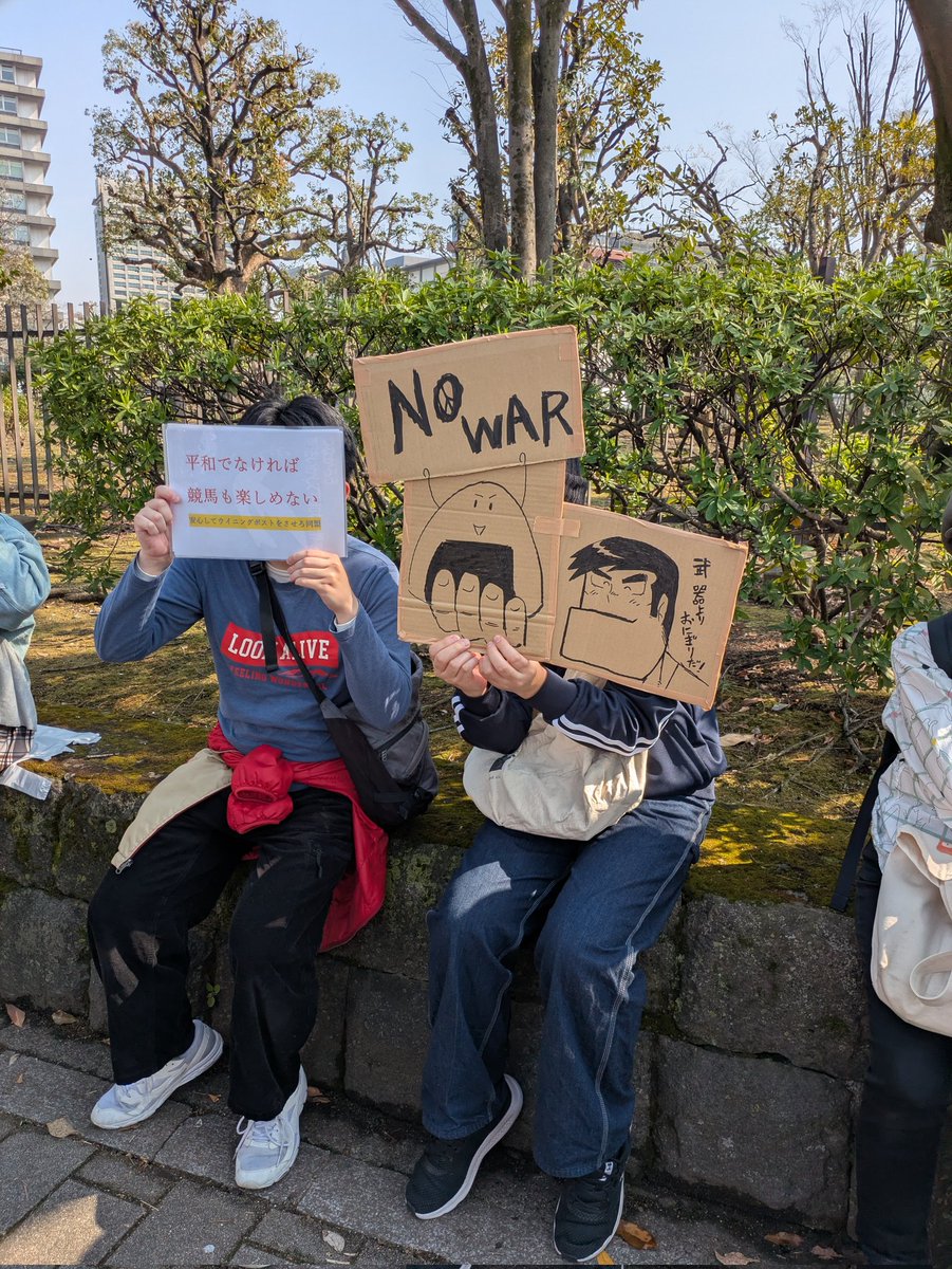 なべくら雅之🌹フォローしろ tweet media