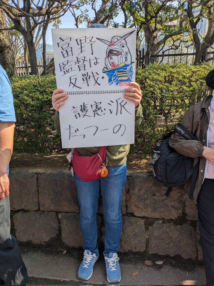 なべくら雅之🌹フォローしろ tweet media