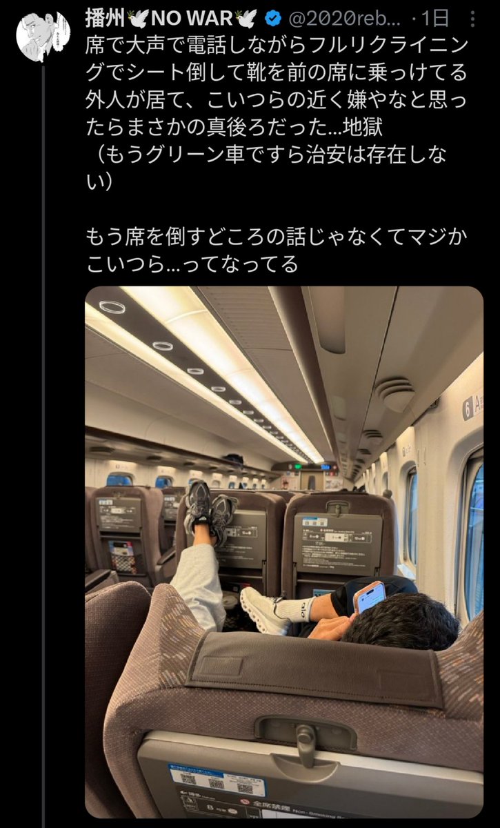 あーぁ tweet media