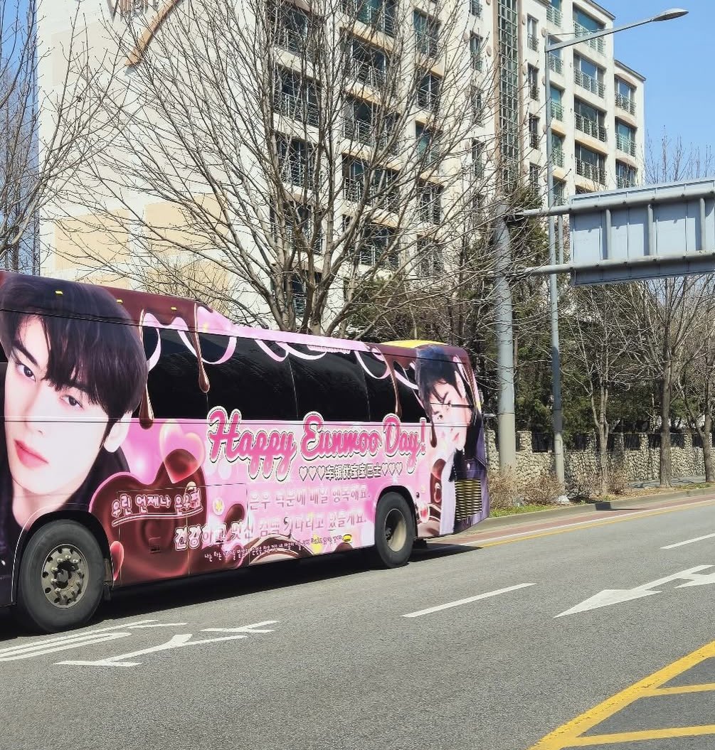 Tepa_fanpage 💜🌟 Chaeunwoo🌟 차은우 Astro 🌟 💜 tweet media