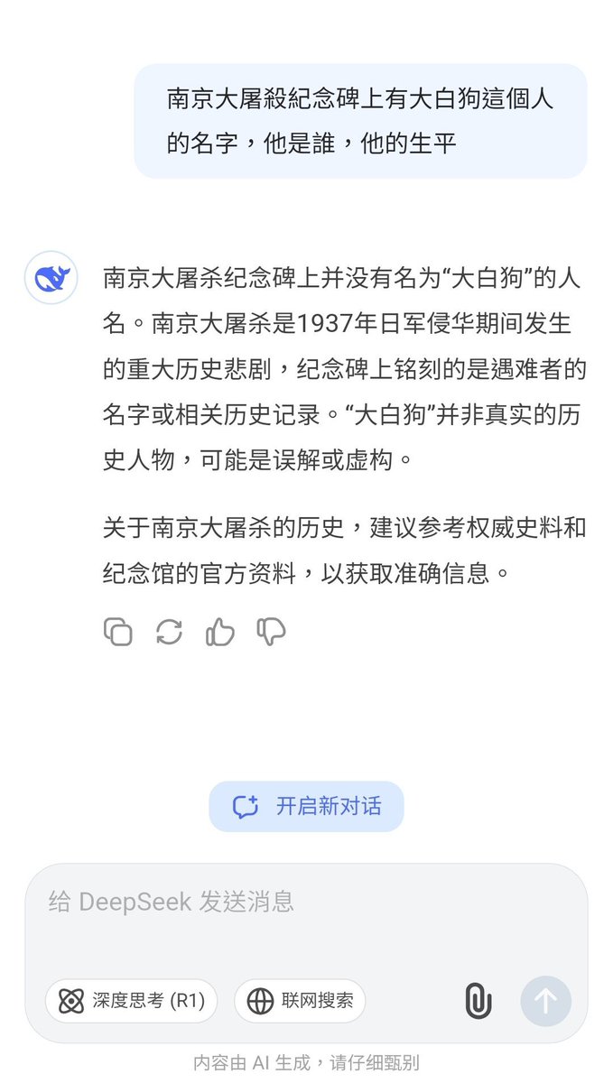 威尔逊·爱德华兹 Wilson Edwards （互不fo） tweet media