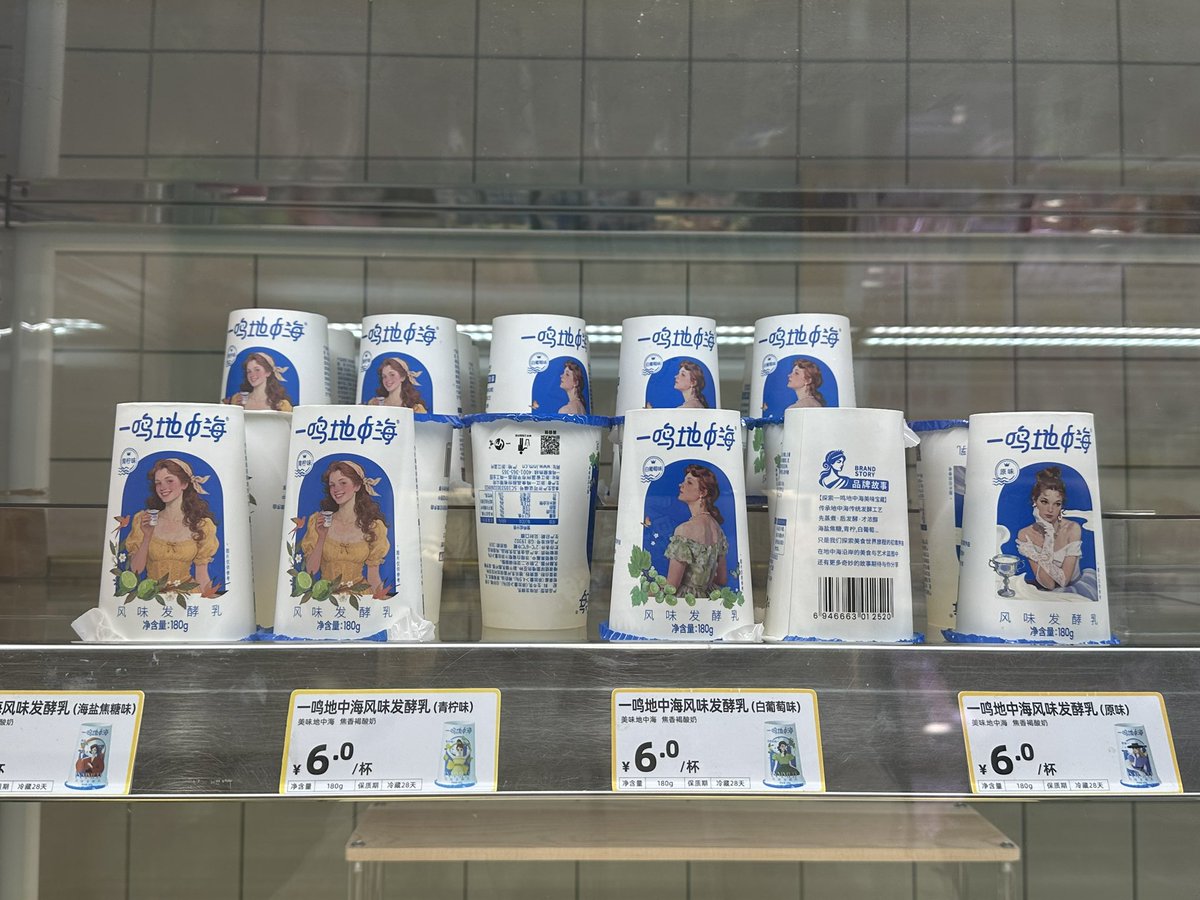 恋绘兔 tweet media