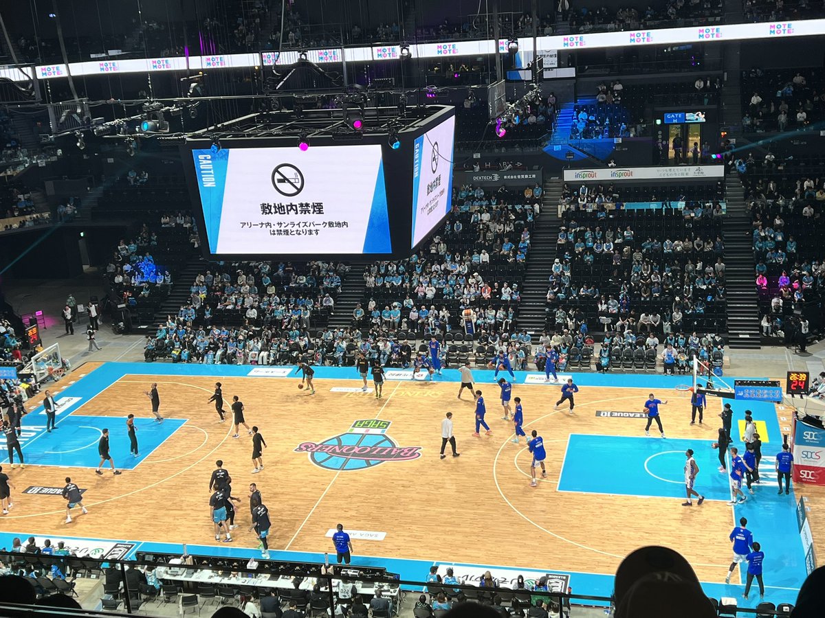 _rapapanpan's tweet photo. バスケ観戦🏀 https://t.co/VdOpoqLfVr