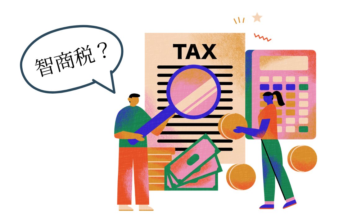 月刊『聴く中国語』@愛言社 tweet media