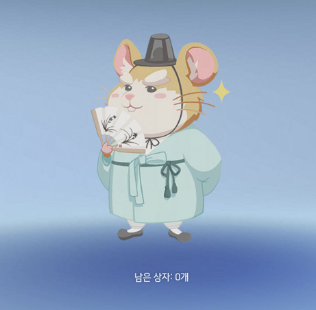 케챱많이 tweet media