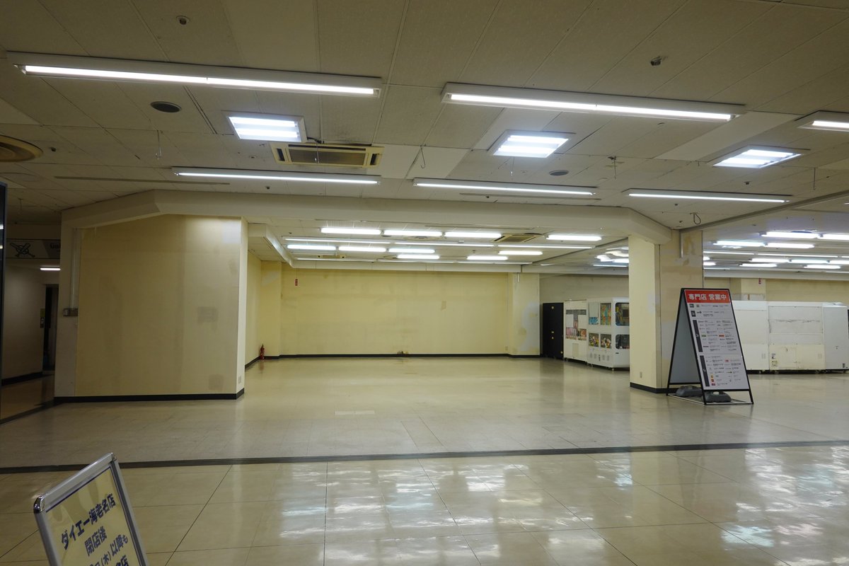 梅ラボ tweet media