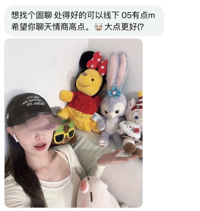 阿狸不吃梨 tweet media