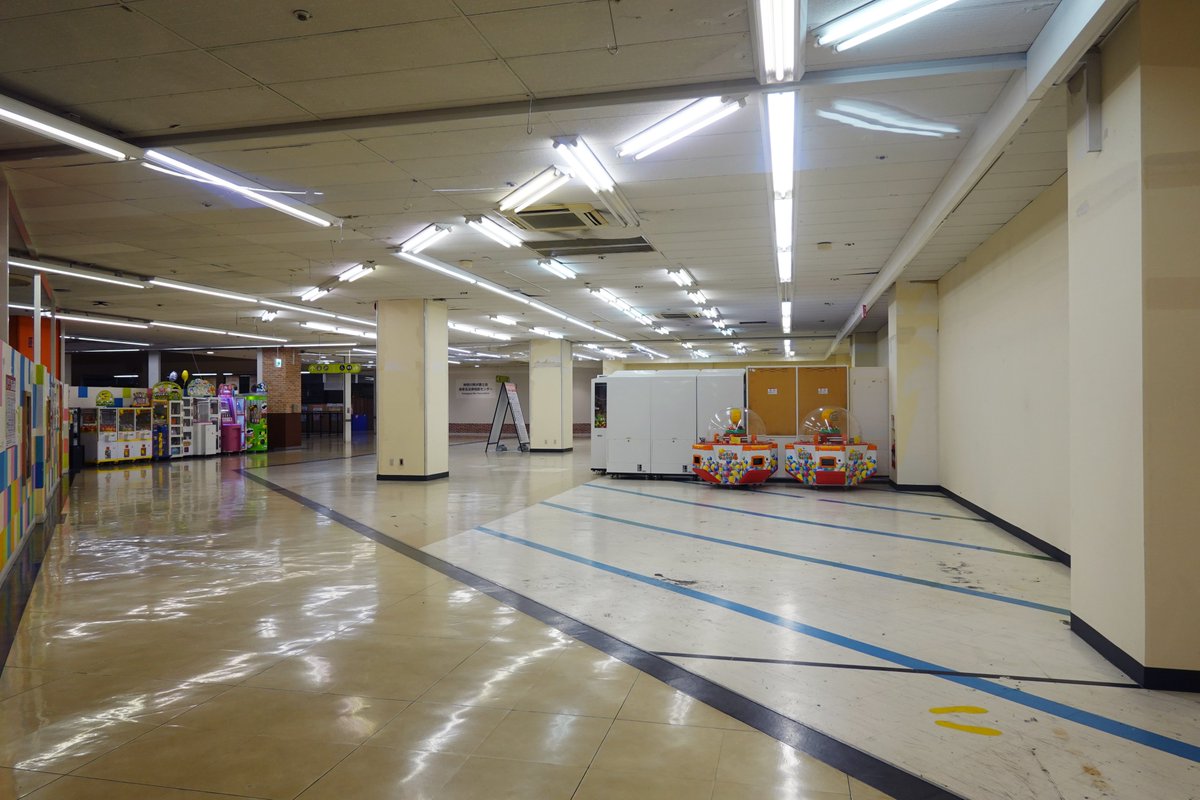 梅ラボ tweet media