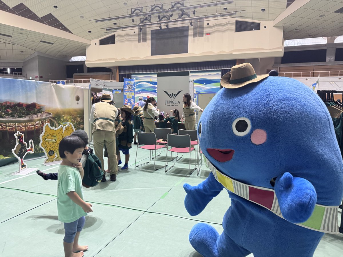 琉球新報☆りゅうちゃん【公式】 tweet media