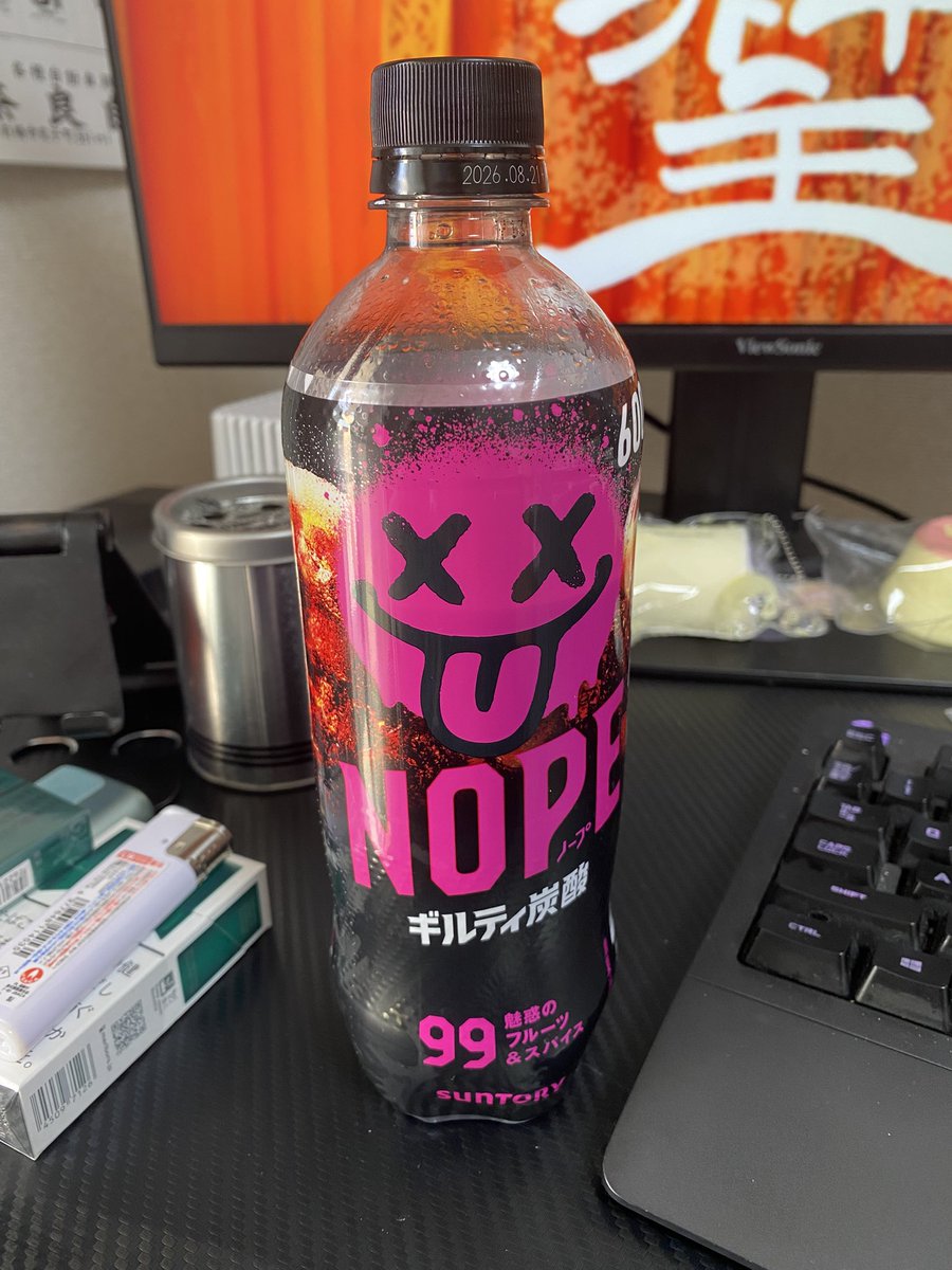 白燈クロウ tweet media