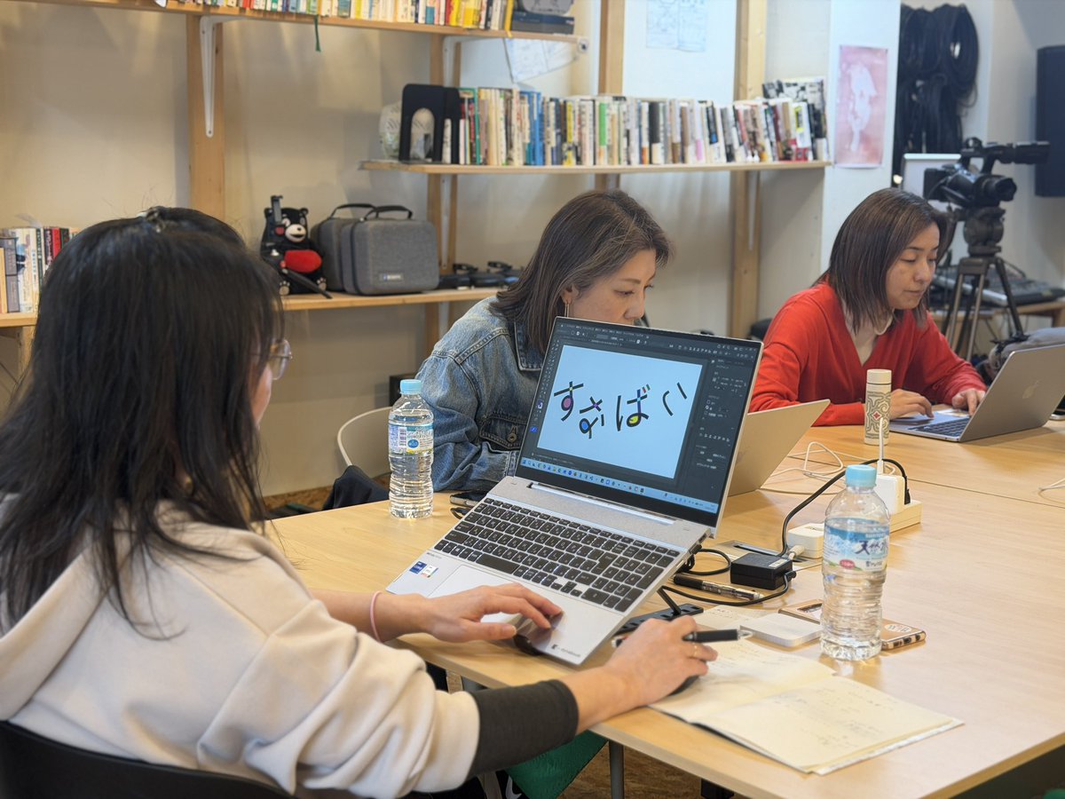 SUNABACO EBETSU tweet media