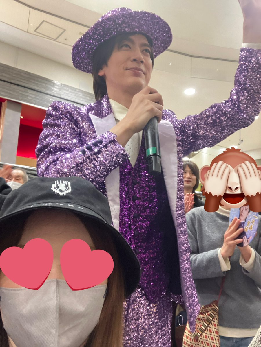 ⛩️うさうさぎ⛩️ tweet media