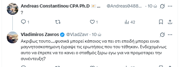 Anastasia Michaelidou tweet media