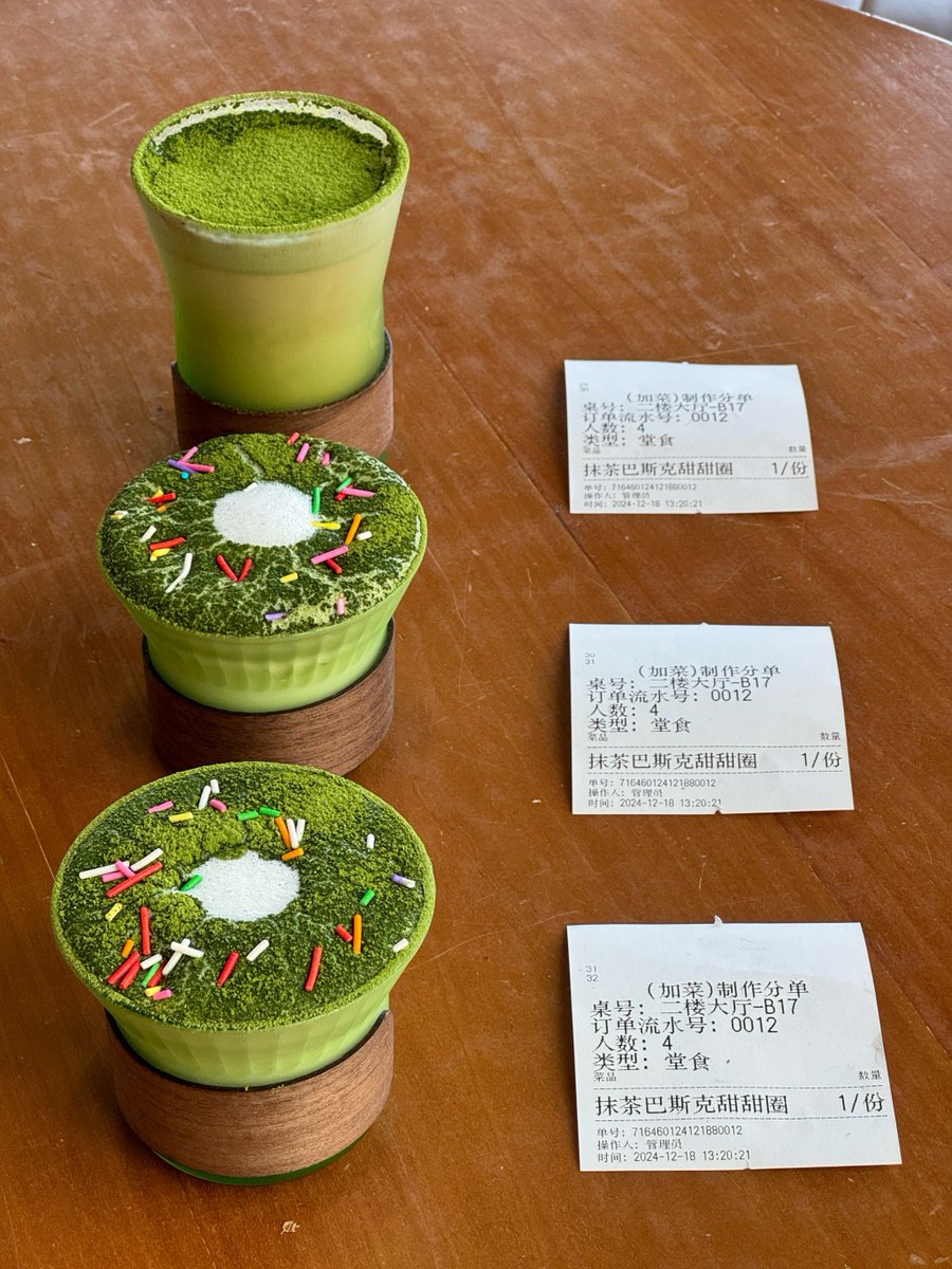 adeyinka azeez tweet media