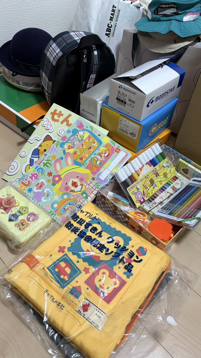 なおこ │ 5年間エンタメ編集一筋 tweet media