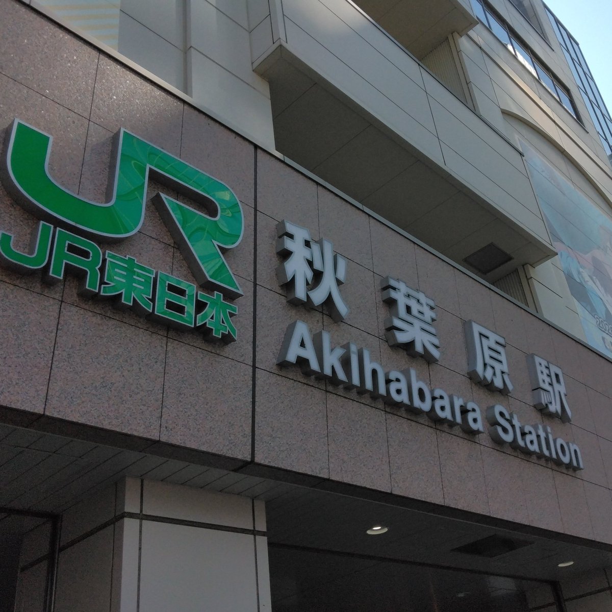 ゴブじー tweet media