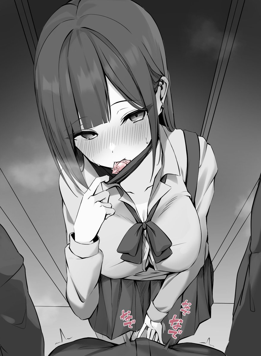 かけうどん🔞 新エロ同人漫画 ２月２３日 配信開始 tweet media