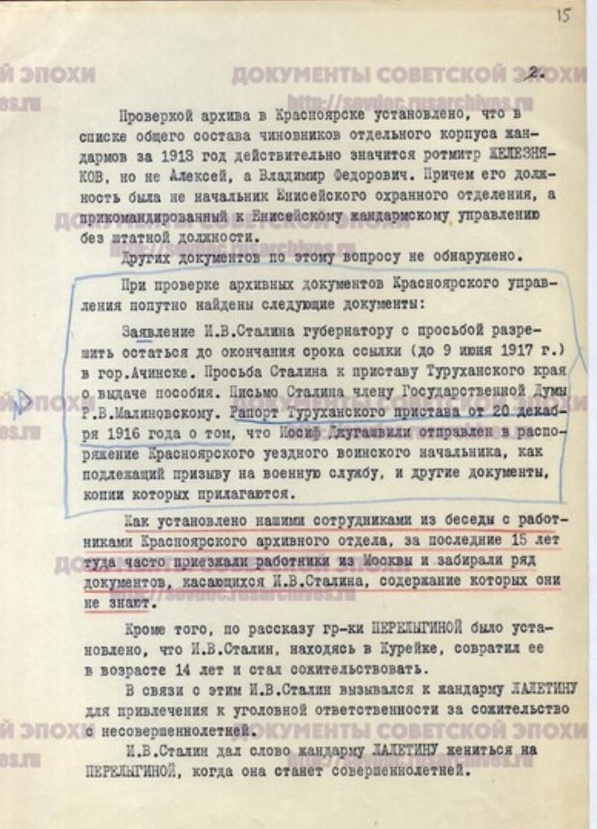 Possum Reviews tweet media