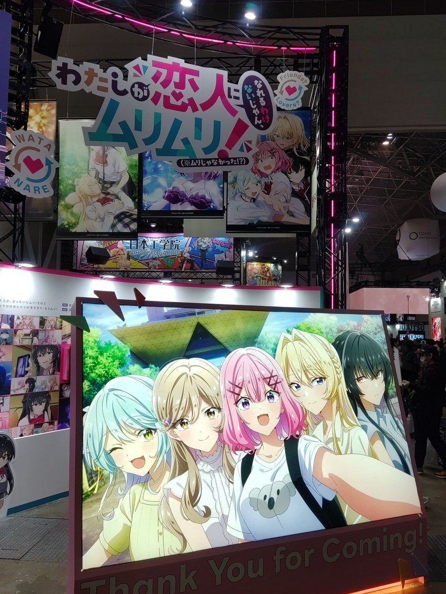 がりそー tweet media