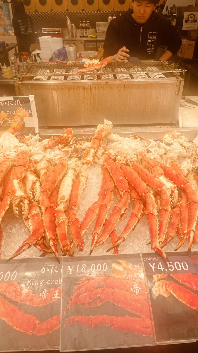 東憂国(あずま ゆうこく) tweet media