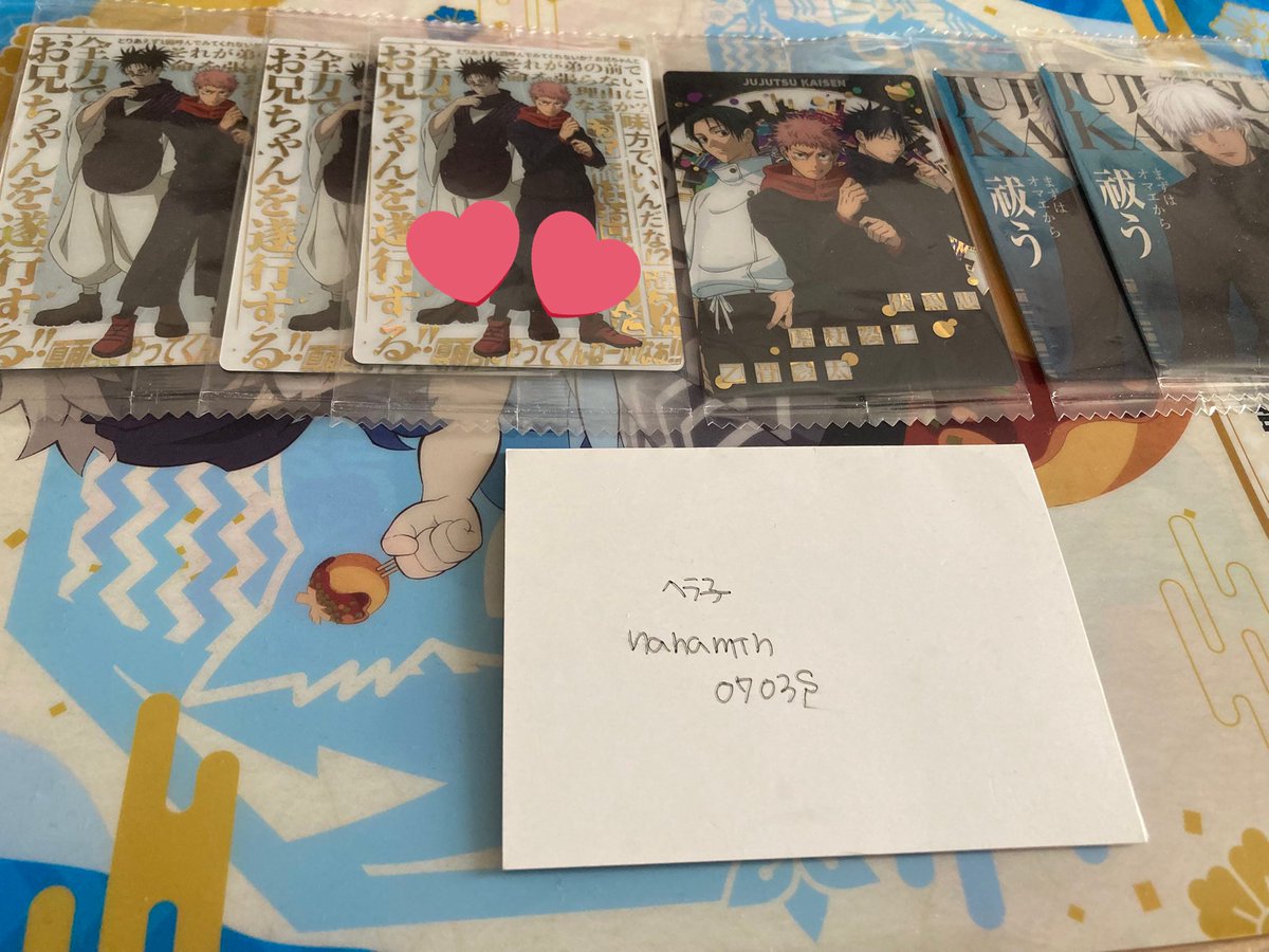 おすし（ﾌﾟﾛｶｱﾘ） tweet media