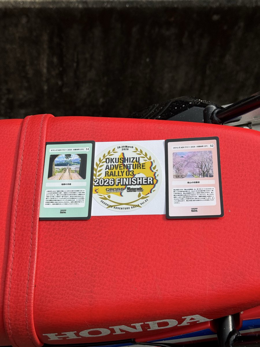 【BB】 Nam3 tweet media