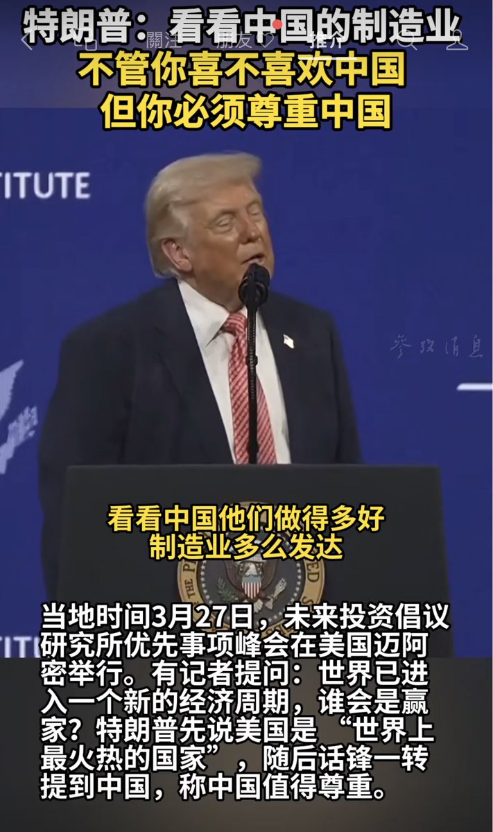 推特判官👋👉 tweet media