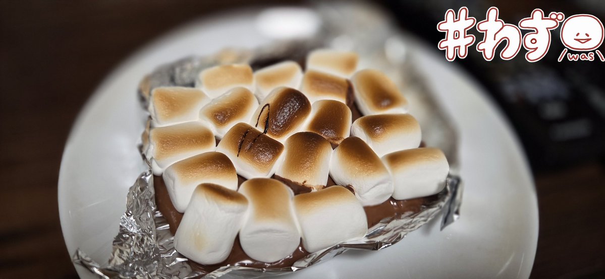 あおい@SDカフェ tweet media