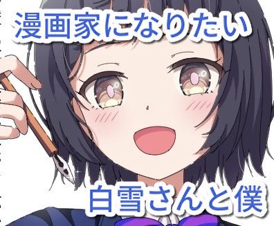 十色ナウロ tweet media