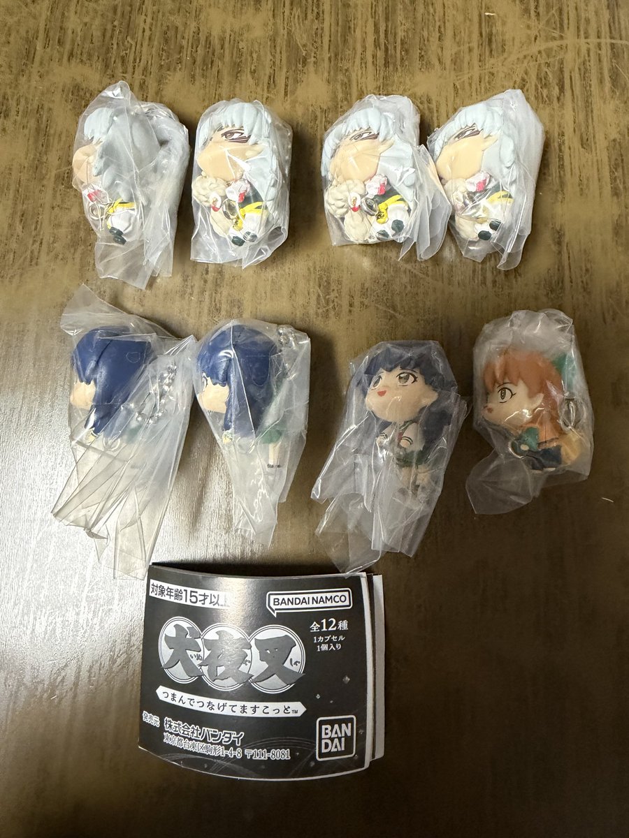 panda🐼 tweet media