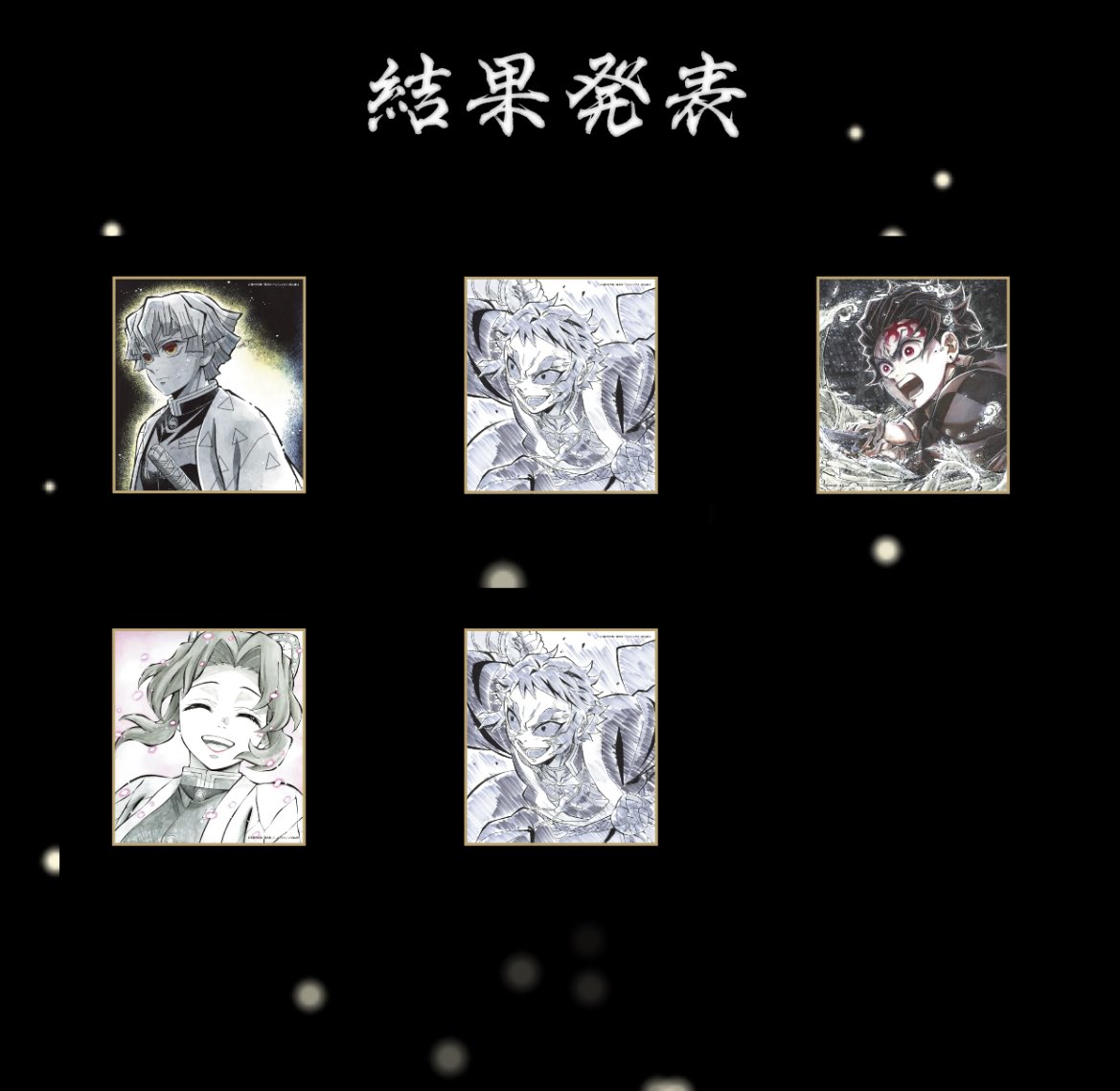 なぎりII: @初回プロカ必読 tweet media