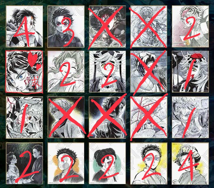 風(メイン20時〜23時) tweet media