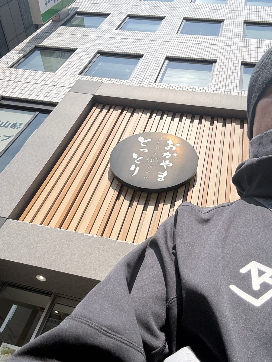 勝村政信 tweet media