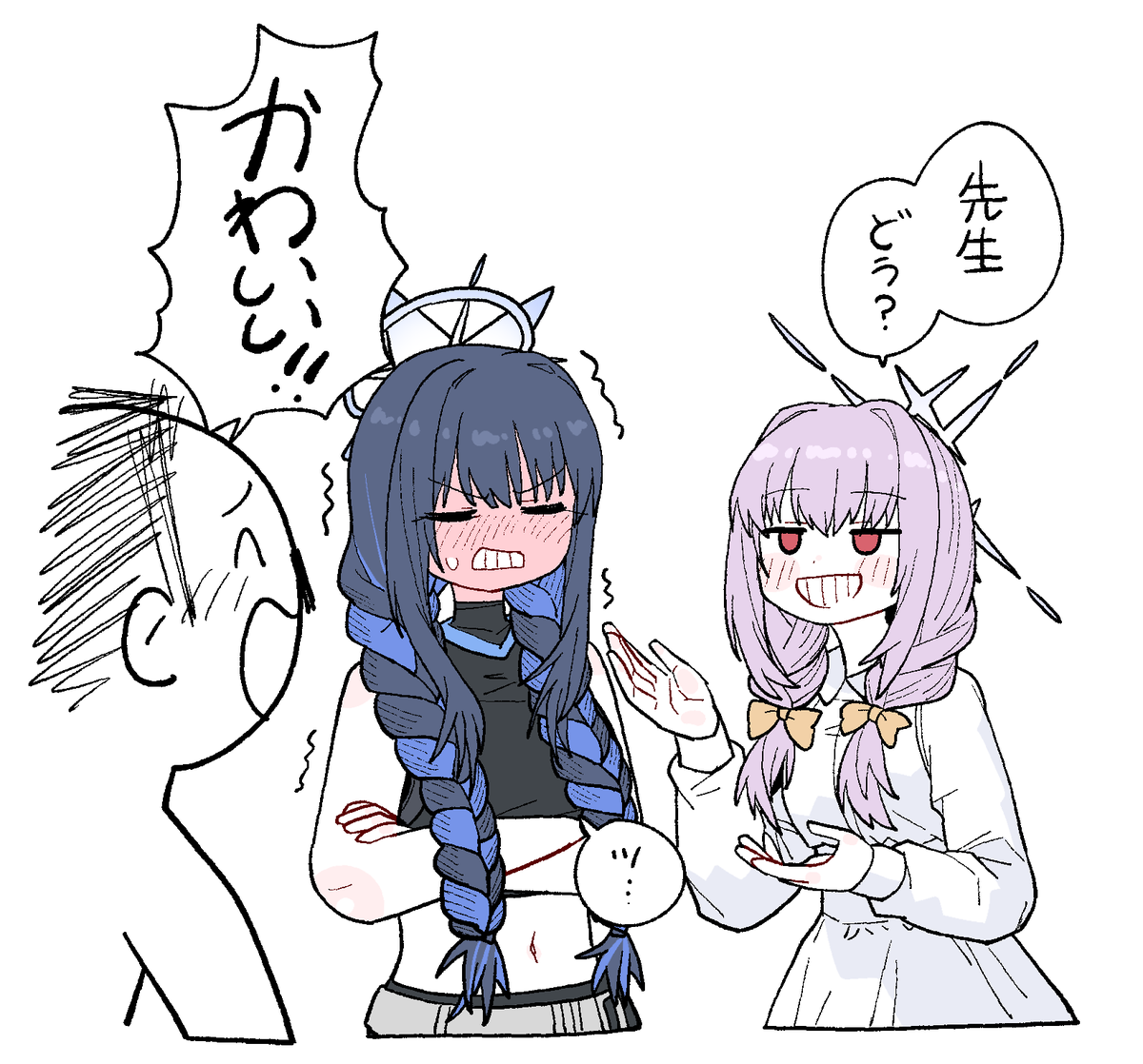 wujurana tweet media
