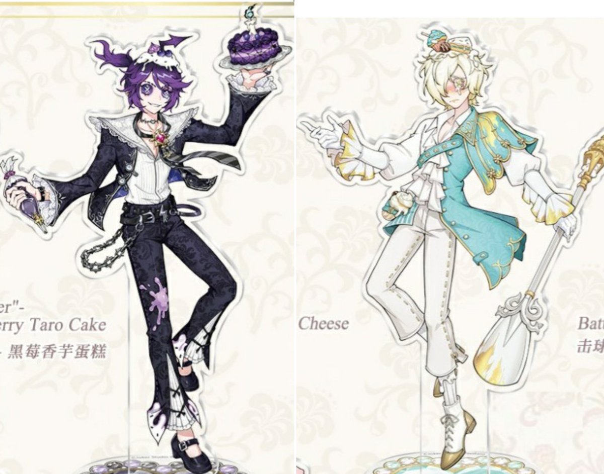 Aralia🤍🐇 tweet media