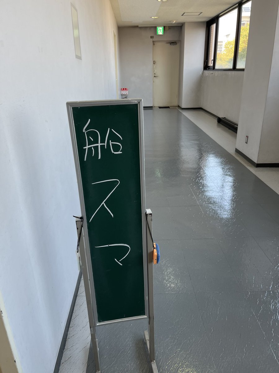 プロトバナム tweet media