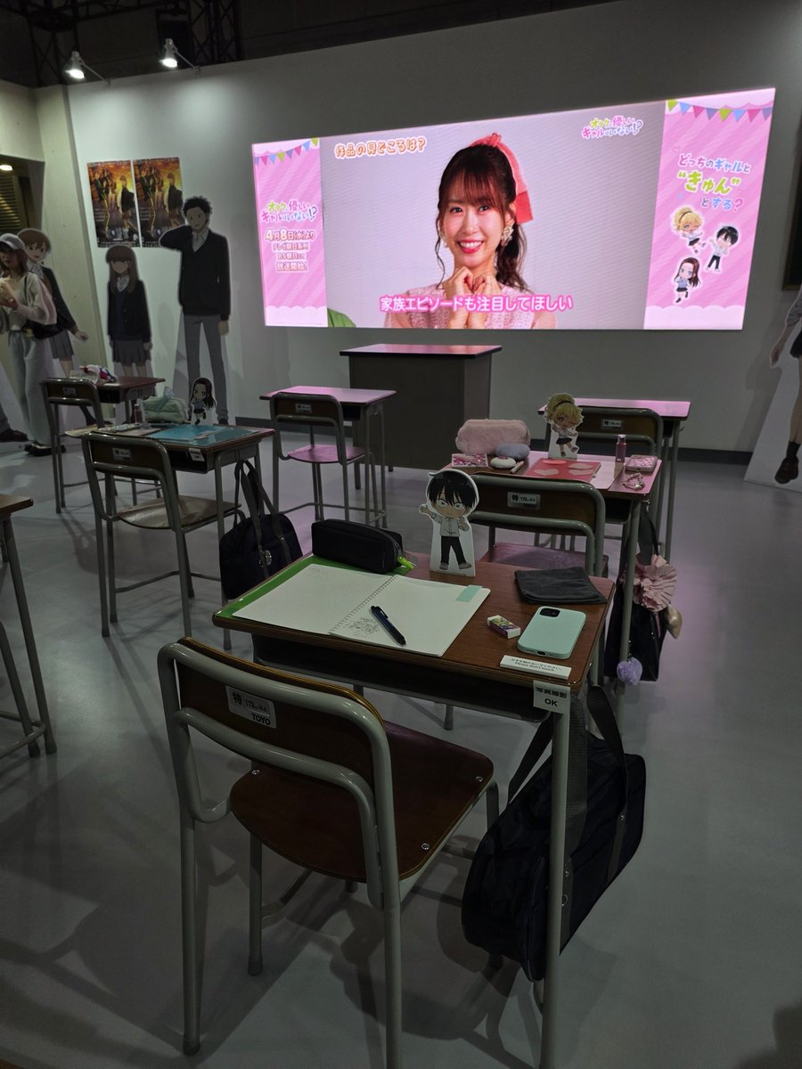 Sonyrise's tweet photo. #AJ2026　#オタギャル https://t.co/chn6kAopp6