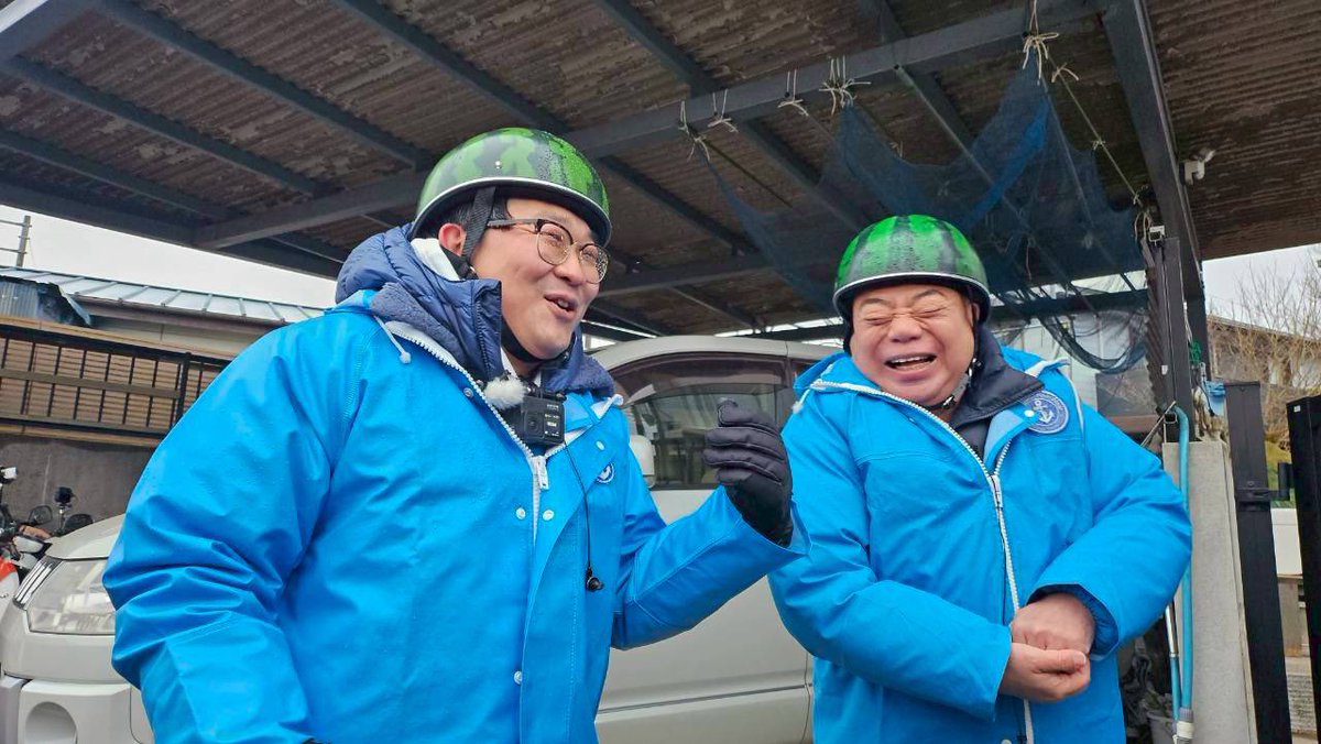 ACEesの浮所飛貴さん！ 充電旅の新春SPの撮影で偶然出会って…出川さん