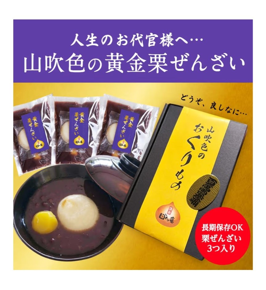 ぼねこ☆ tweet media