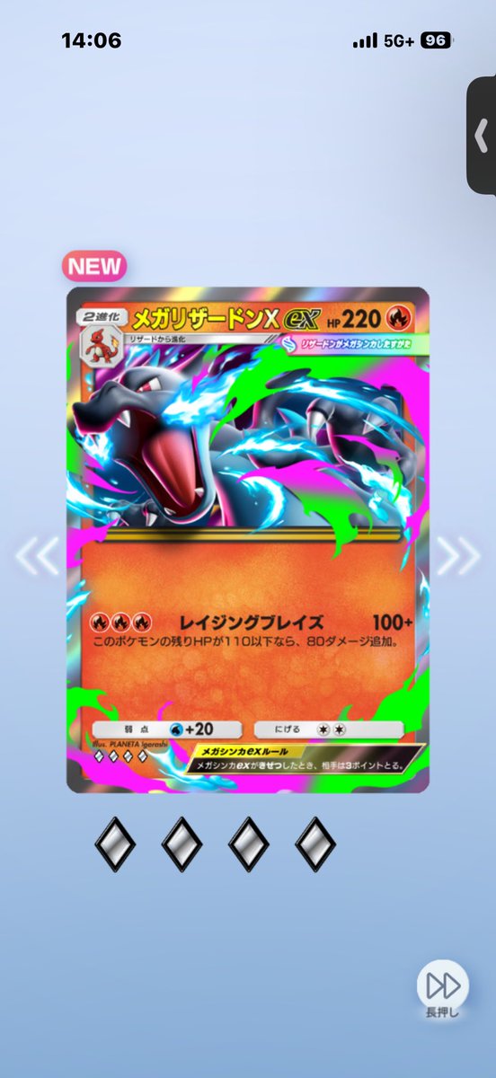 😵‍💫 tweet media