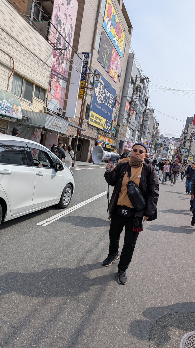 剽乙(立ち上がる350万分の一人) tweet media